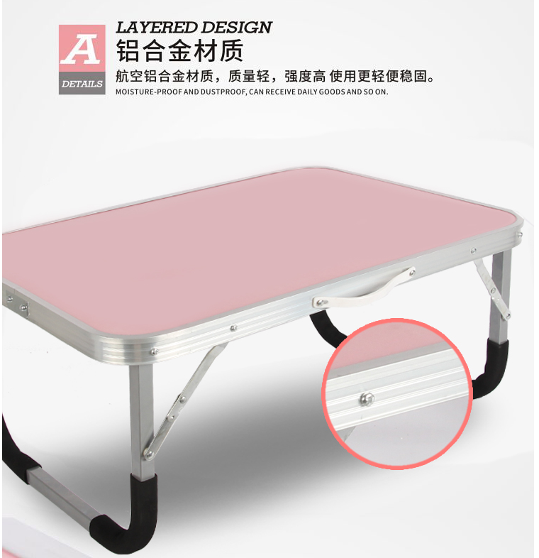 小饭桌折叠长方形家用活动培训