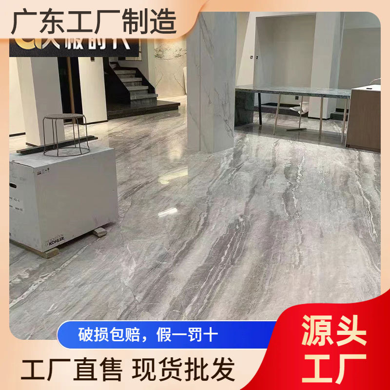 某一同款密缝大板750x1500客厅防滑地砖奢石地板砖希娜灰瓷砖新款图片