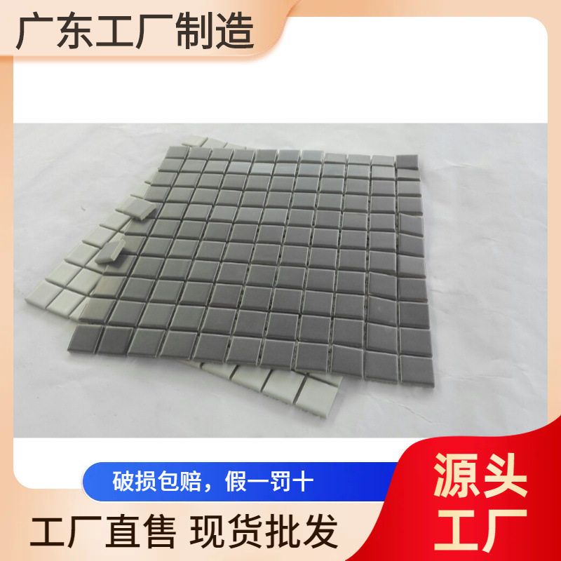 欧式深灰色釉面陶瓷马赛克瓷砖客厅砖浴室背景墙卧室鱼池地砖吧台