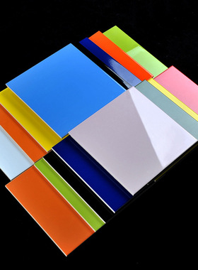 简约现代蓝色纯色灰亮光瓷砖200X200彩色小瓷片卫生间幼儿园墙砖