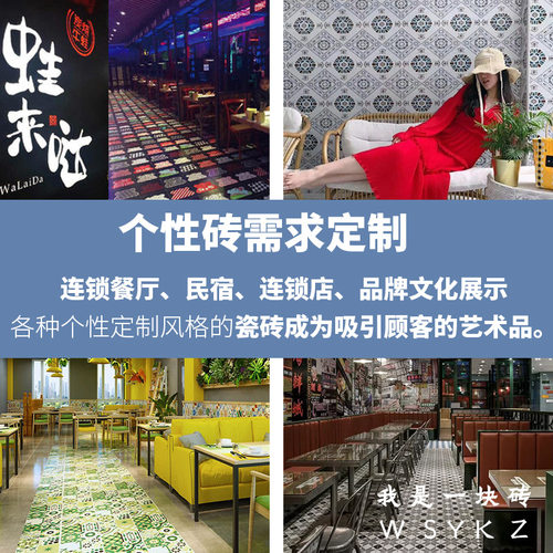 补差价/补样品费/补邮费/物流费/送货费/补设计费专拍链接