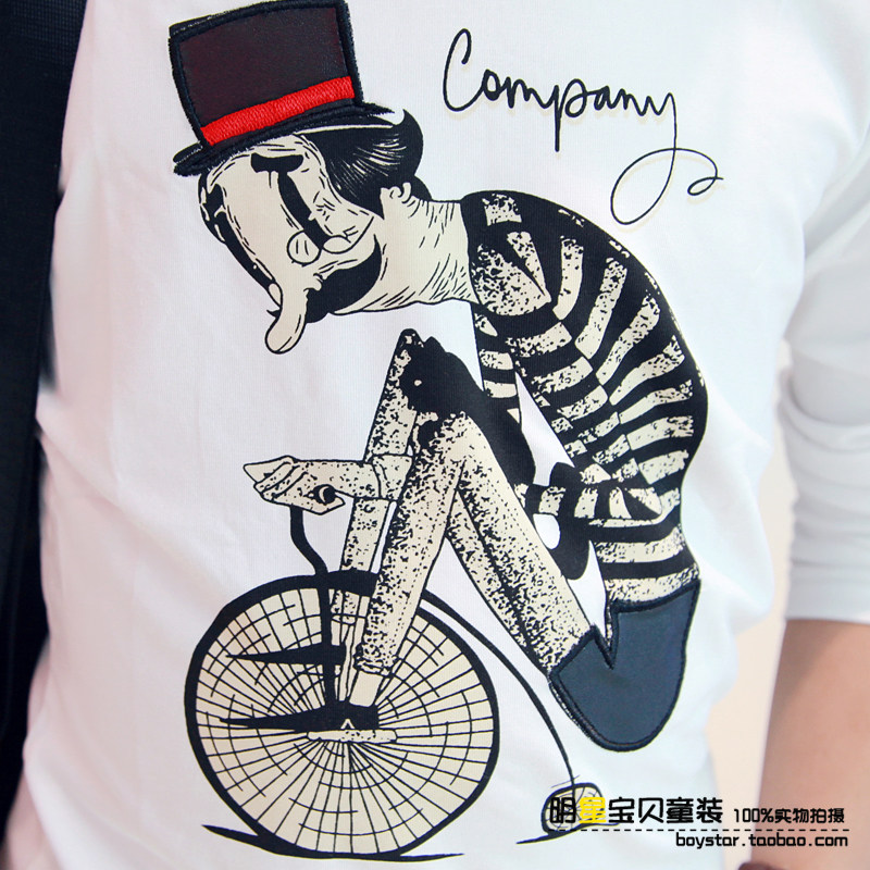 Chemise garcon à manche longue - Ref 2075292 Image 5