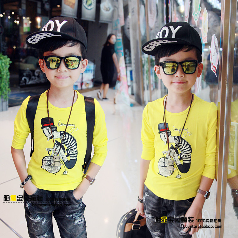 Chemise garcon à manche longue - Ref 2075292 Image 3