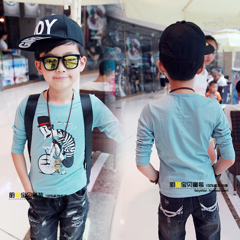 Chemise garcon à manche longue - Ref 2075292 Image 4