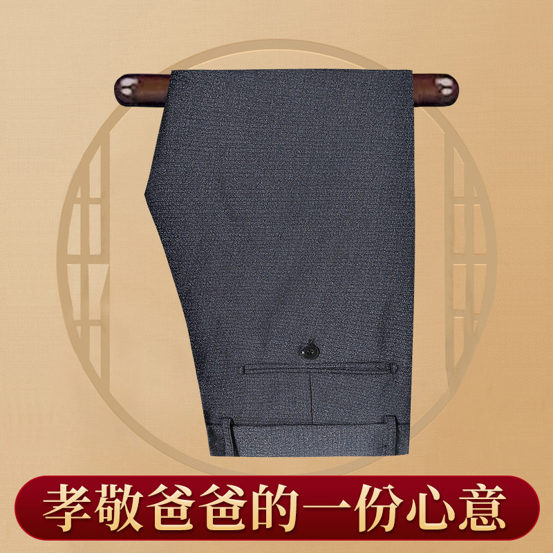 中老年裤子男春秋宽松爷爷裤秋冬