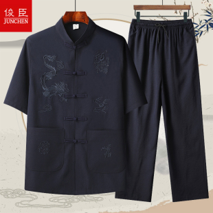 2023新款中国风唐装男款套装老年人丝绸夏装短袖两件套爸爸衬衫