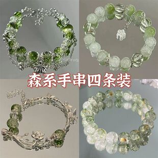 绿意蝴蝶手串新中式秋季荷叶青莲串珠小众复古高级精致吸睛手饰女