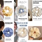 韩系气质高级感大肠发圈蕾丝缎面头绳2025新款 丸子头波点发绳女