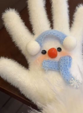 小红书同款蓝色耳罩雪人围巾手套毛绒可爱少女保暖秋冬骑行