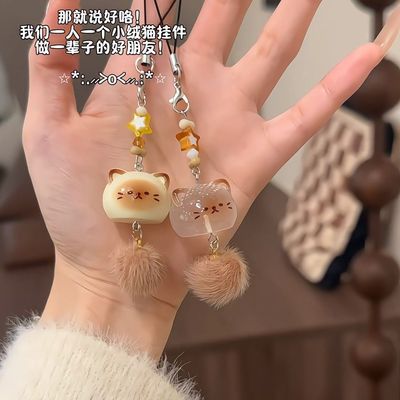 毛绒手工小猫可爱卡通挂件手机链钥匙包包学生挂件少女心情侣挂饰