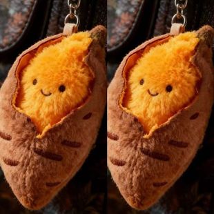 2026新款毛绒冬季卡通地瓜烤蜜薯包包创意可爱挂件送闺蜜冬天礼物