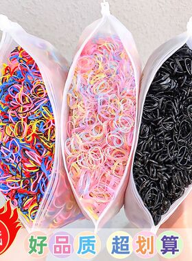 橡皮筋女扎头发加粗加厚发圈一次性高弹力耐用黑色胶圈小头绳大人