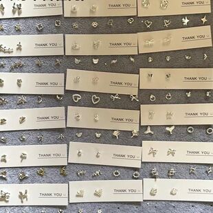 热卖 一整套 耳钉组合小巧耳饰饰品耳环礼物套装