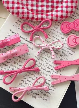 韩系简约波点粉色蝴蝶结鸭嘴夹ins秋冬简约百搭刘海边夹小众头饰