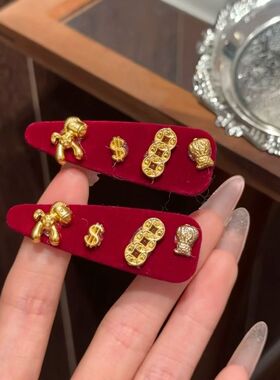 马上有钱~红色小马发夹边夹侧边发卡女高级感新年圣诞头饰刘海夹