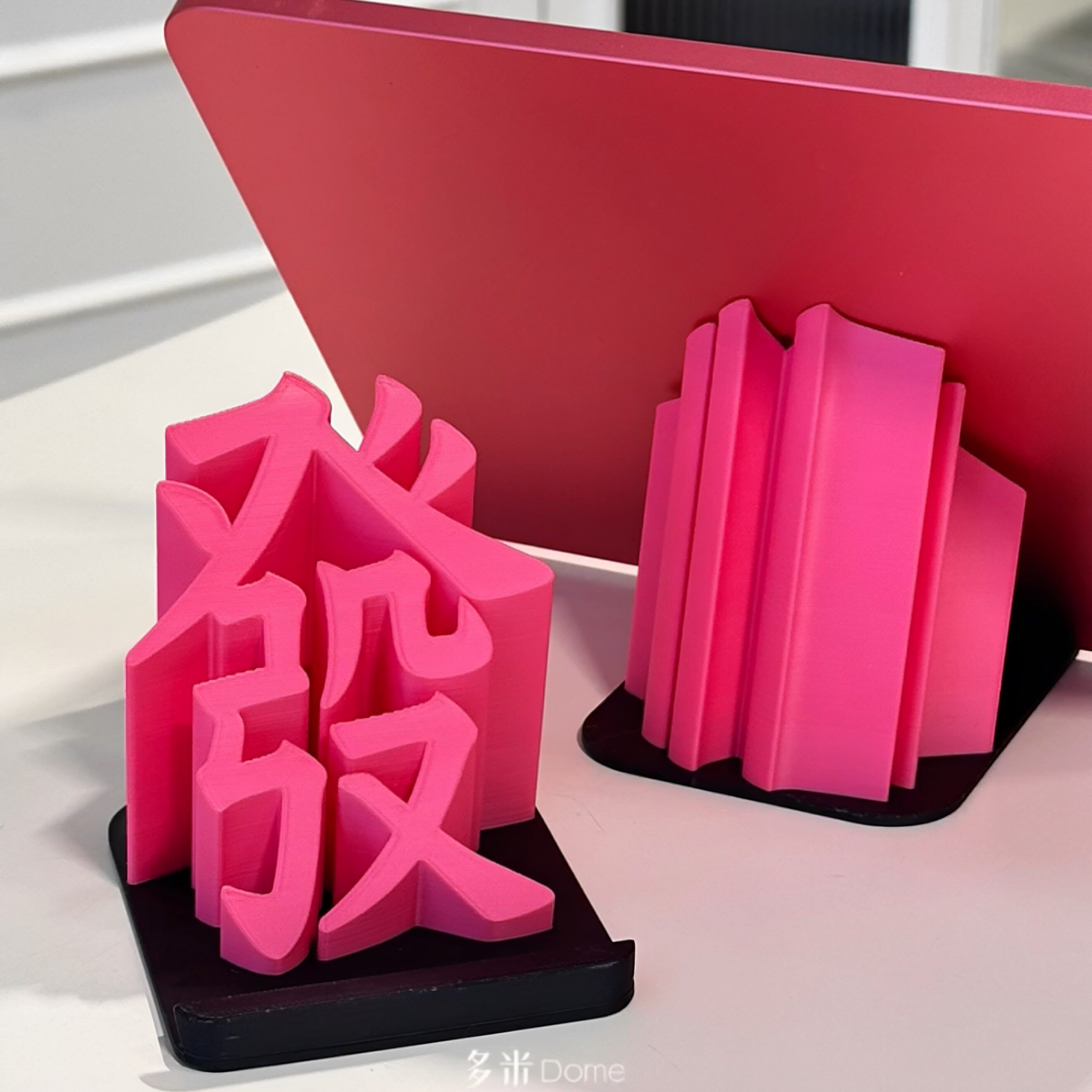 3D立体发字打印新型手机ipad平板支架桌面创意摆件懒人支架便携