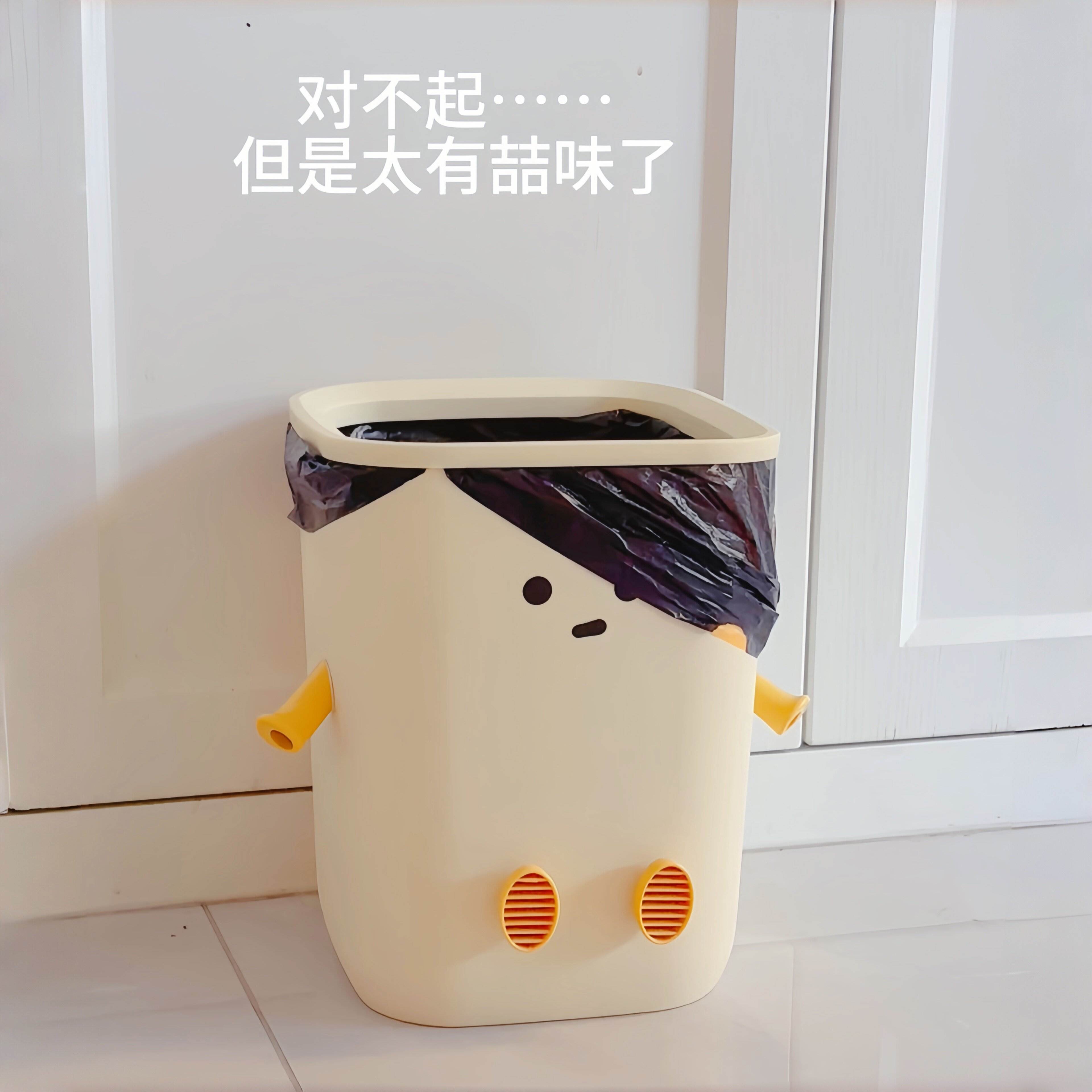 太有喆味了!压圈垃圾桶家用2026新款大容量卫生间厕所客厅厨房