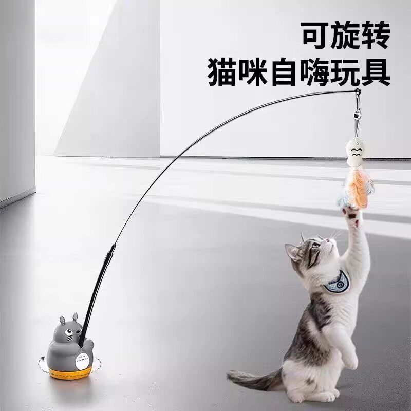 猫咪玩具龙猫360度旋转逗猫棒钢丝小鱼头带铃铛逗猫解闷自嗨玩具