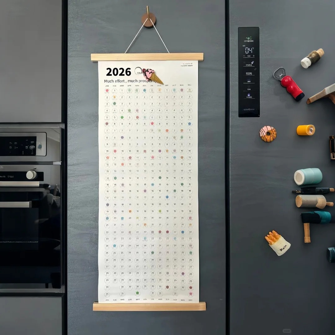 2026年日历上新！快来看看