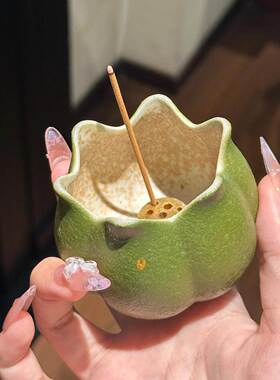 创意陶瓷青橘花苞香炉家用室内香插香座香托家居装饰摆件乔迁礼物