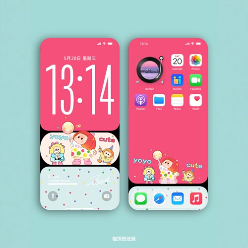 YOYO多巴胺配色可爱iPhone壁纸