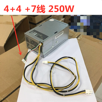 HP战9986280G4MT电源PCG002