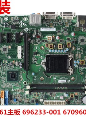 HP H61主板H-JOSHUA-H61-uATX 698346-501 696233-001 670960-001