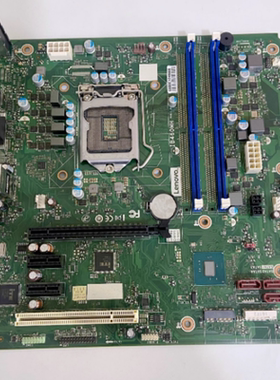 包邮联想B460 IB460MH 主板启天M437 M435 M433 M430 T4900KS主板
