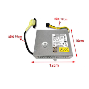 S770一体机电脑电源 S710 apa004 联想扬天S560 2181 S590