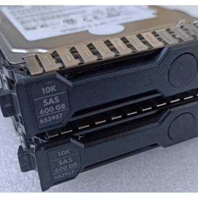 HP/惠普 652583-B21 600G 10K SAS 2.5寸 653957-001 服务器硬盘