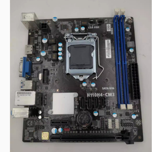 精英 长城H110H4-CM3主板 1151CPU 17*19小板 带HDMI支6 7代CPU