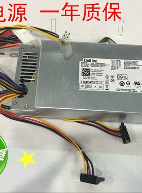 全新戴尔D06S小电源DPS-220UB-1 A HU220AS-00 CPB09-D220A 220W
