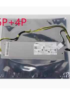 戴尔 AC180ES-01 D180EPS-01 L180AS-03 H180AS-02小电源 6针+4针