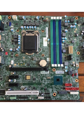 联想 M920S M720S主板 天逸510Pro T510A I3X0MS 01LM342 01LM338