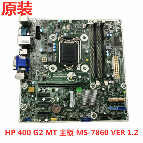 HP 400 G2 MT 主板 MS-7860 V:1.2 780323-001 718775-002 H81