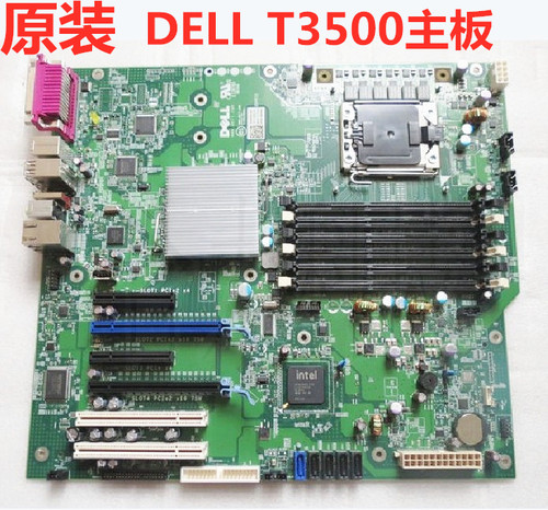 原装 Dell Precision T3500 工作站 主板 K095G 9KPNV - 封面