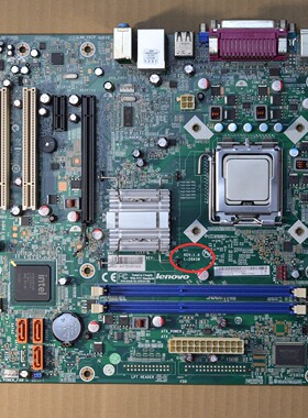 全新盒装 联想 G41 DDR3 L-IG41M 11011145 11013114 11011409