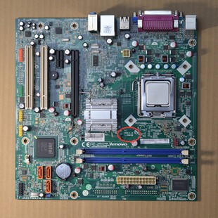 DDR3 IG41M 全新盒装 11013114 G41 11011145 11011409 联想