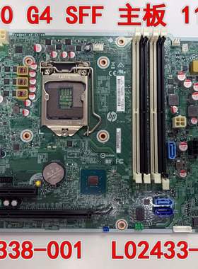HP/惠普 ProDesk 600 G4 SFF L05338-001,601 L02433-001 8代主板
