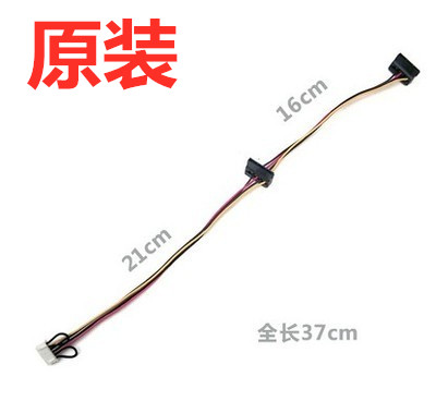 清华同方硬盘价格 清华同方硬盘图片 星期三