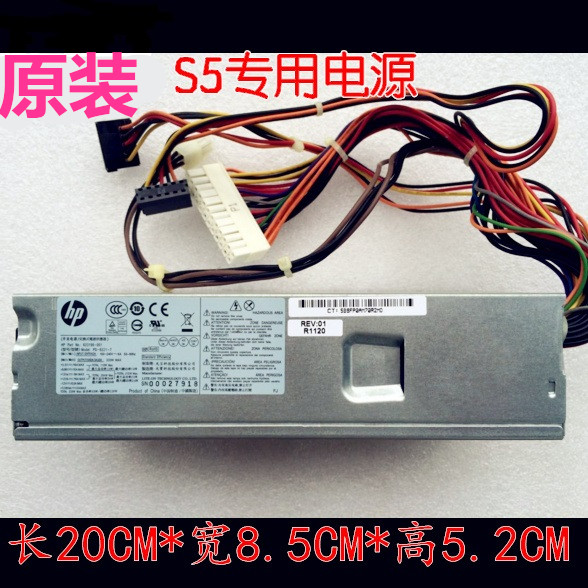 HP惠普pro 3330 sff PS-6221-7 PCA222 D10-220P1A PCA227电源-封面