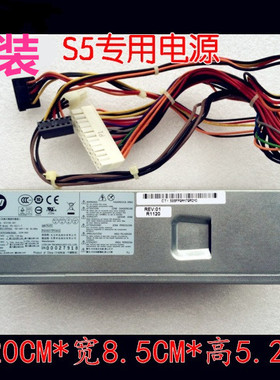 HP惠普pro 3330 sff PS-6221-7 PCA222 D10-220P1A PCA227电源