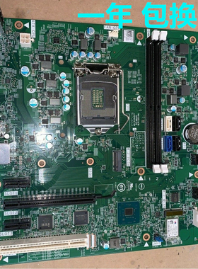 原装戴尔DELL Vostro 3670 3671主板19422-1 17529-1 18457-1 FPP