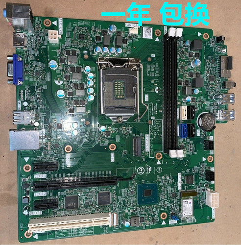 全新戴尔DELL 3670 3671主板17529-1 19422-1 9CXYG FPP7F HVPDY