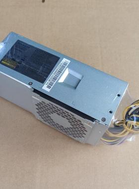 联想H3050小机箱14针电源HK340-72FP PS-4241/3181-02 HK280-71FP