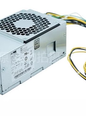 联想10针 HK280-73PP PA-2181-3 PCg010 FSP180-20TLA电源00PC790