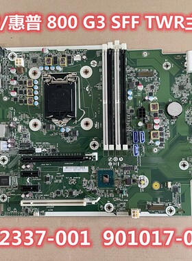 原装 惠普 HP 800 880 G3 TWR 主板  901014-001 912335-001