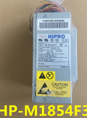 联想 HP-M1854F3T 电源 49p2128 IBM8310 8306 8307 8304 8311