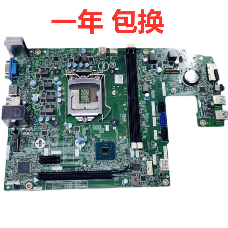 全新戴尔Dell3470主板17530-1