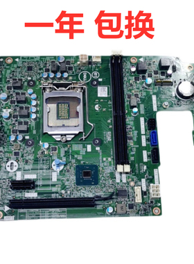 全新戴尔Dell 3470 3471主板 17530-1 3NJH0 D02VH 4FN10 P9Y5R